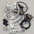 Light Bee X/E Ride Pro SS 2.0 Dual Caliper - Ultra Bee Brake Conversion & Foot Brake/Hand Brake Kit